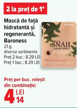 Carrefour Mască de fată hidratantă şi regenerantă, Baroness Ofertă