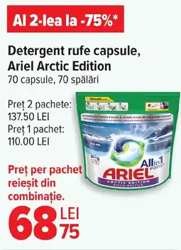 Carrefour Detergent rufe capsule, Ariel Arctic Edition Ofertă
