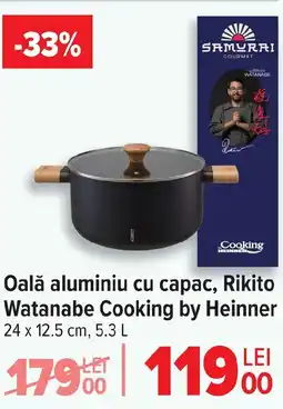 Carrefour Oalǎ aluminiu cu capac, Rikito Watanabe Cooking by Heinner Ofertă