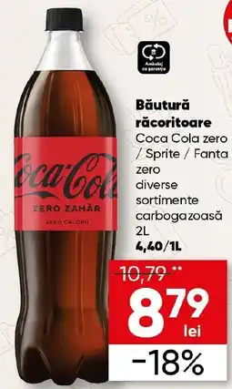 PROFI Băutură răcoritoare Coca Cola zero / Sprite / Fanta zero Ofertă