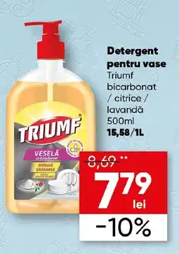 PROFI Detergent pentru vase Triumf bicarbonat / citrice/ lavandǎ Ofertă