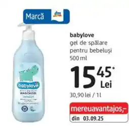 DM Babylove gel de spălare pentru bebeluşi Ofertă
