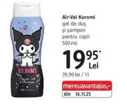 DM Air-Val Kuromi gel de duş şi şampon pentru copii Ofertă