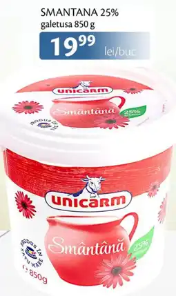 Unicarm Smantana 25% galetusa Ofertă