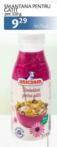 Unicarm Smantana pentru gatit Ofertă