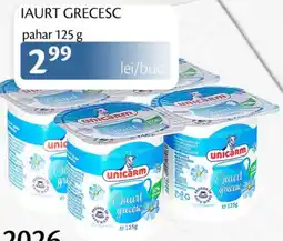 Unicarm Iaurt grecesc pahar Ofertă