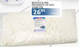 Unicarm Branza slaba proaspata de vaci punga Ofertă