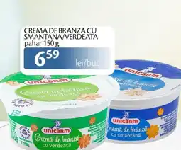 Unicarm Crema de branza cu smantana/verdeata pahar Ofertă