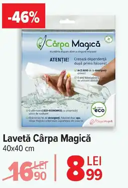 Carrefour Market Lavetă Cârpa Magică Ofertă