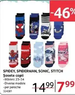 Selgros SPIDEY, SPIDERMAN, SONIC, STITCH Şosete copii Ofertă
