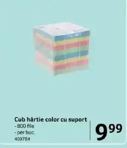 Selgros Cub hârtie color cu suport Ofertă