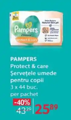 Selgros PAMPERS Protect & care Ofertă
