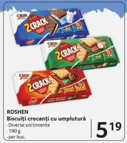 Selgros ROSHEN Ofertă