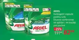 Selgros ARIEL Detergent capsule pentru rufe Ofertă