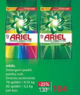 Selgros ARIEL Detergent pudră pentru rufe Ofertă