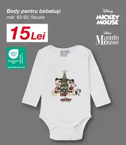 Kik Body pentru bebeluşi Ofertă