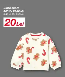 Kik Bluzǎ sport pentru bebeluşi Ofertă