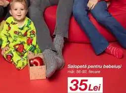 Kik Salopetă pentru bebeluşi Ofertă