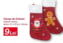 Kik Ciorap de Crăciun Ofertă