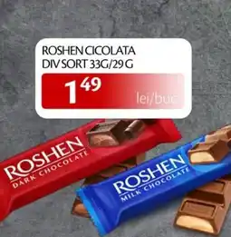 Unicarm Roshen cicolata Ofertă