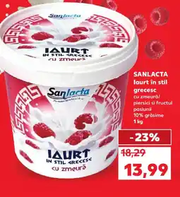 Kaufland SANLACTA laurt în stil grecesc Ofertă