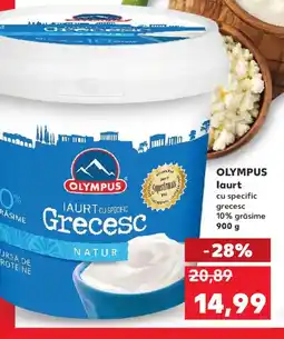 Kaufland OLYMPUS laurt Ofertă
