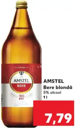 Kaufland AMSTEL Bere blondă Ofertă