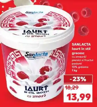 Kaufland SANLACTA Iaurt în stil grecesc Ofertă