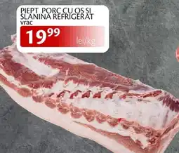 Unicarm Piept porc cu os si slanina refrigerat vrac Ofertă