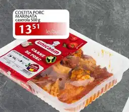 Unicarm Costita porc marinata caserola Ofertă