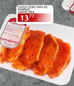Unicarm Cotlet porc fara os marinat caserola Ofertă