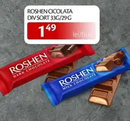 Unicarm Roshen cicolata Ofertă