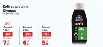 Carrefour Kefir cu proteine Olympus Ofertă