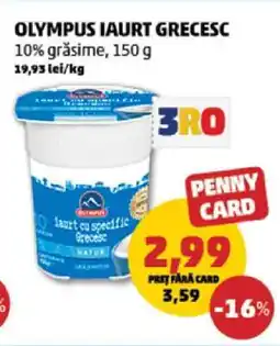Penny OLYMPUS Iaurt grecesc Ofertă