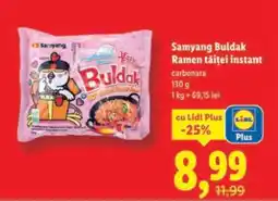 Lidl Samyang Buldak Ramen tăiței instant Ofertă
