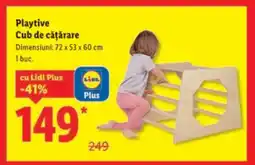 Lidl Playtive Cub de cățărare Ofertă