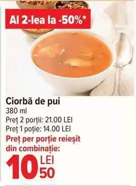 Carrefour Ciorbă de pui Ofertă
