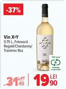 Carrefour Vin X+Y Ofertă