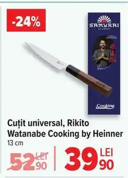 Carrefour Cuțit universal, Rikito Watanabe Cooking by Heinner Ofertă