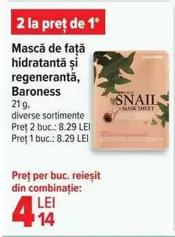 Carrefour Mască de față hidratantă și regenerantă, Baroness Ofertă