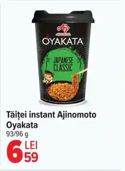 Carrefour Market Tăiței instant Ajinomoto Oyakata Ofertă
