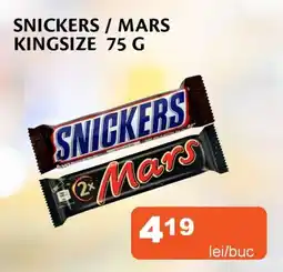 Unicarm Snickers / Mars kingsize Ofertă