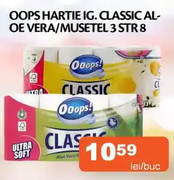 Unicarm Oops Hartie ig. classic aloe vera/musetel 3 str 8 Ofertă