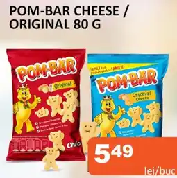 Unicarm Pom-bar cheese / original Ofertă
