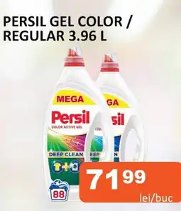 Unicarm Persil gel color/ regular Ofertă