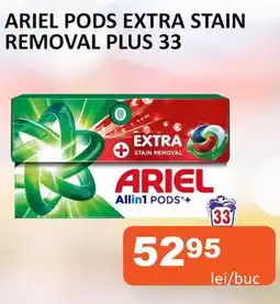 Unicarm Ariel pods extra stain removal plus 33 Ofertă