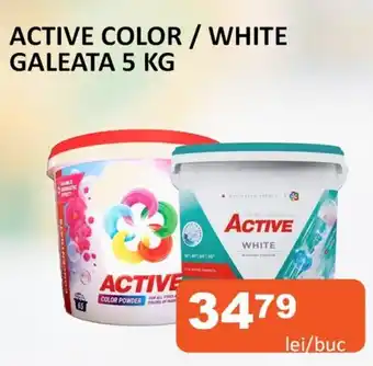 Unicarm Active color/white galeata Ofertă