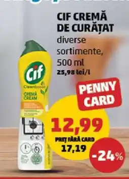 Penny Cif Cremă de Curățat Ofertă