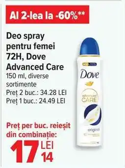 Carrefour Deo spray pentru femei 72H, Dove Advanced Care Ofertă