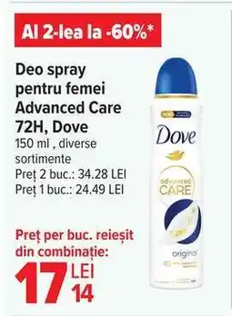 Carrefour Deo spray pentru femei Advanced Care 72H, Dove Ofertă